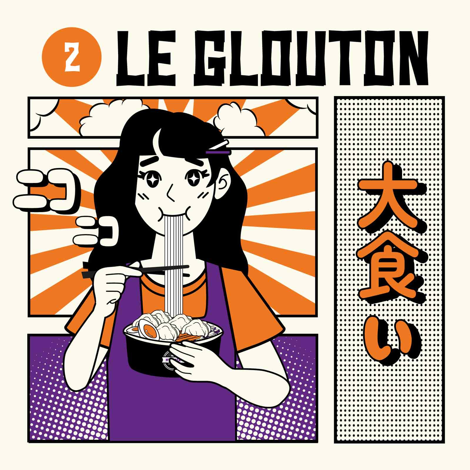 Création graphique Le Glouton réalisé par l'agence de publicité EB à Nantes (44200)
